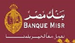 أماكن ماكينات صرف بنك مصر بالاسكندرية كلها ATM عناوين بالتفصيل