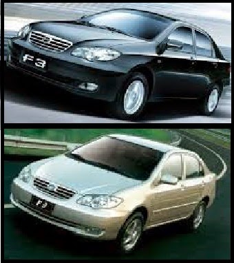 سعر,مواصفات سيارة byd بي واي دي 2024 فى مصر اتوماتيك ومانيوال بالصور